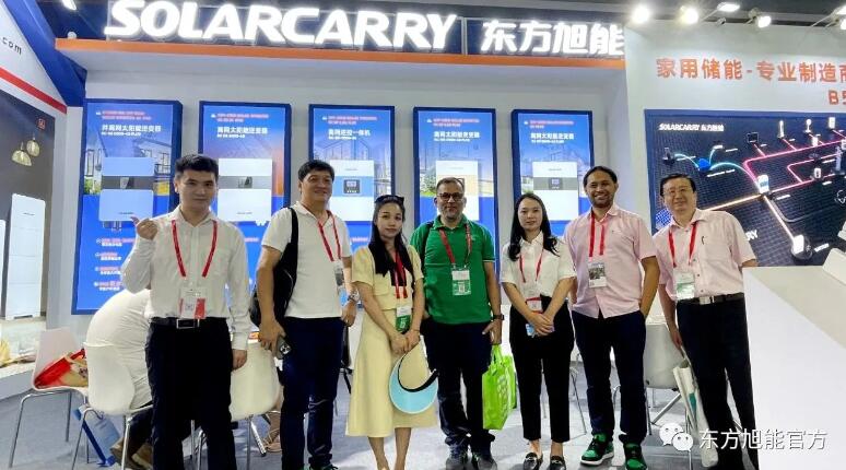 mansion88·明升.广州站圆满结束！再见2023年8月广州光伏电站